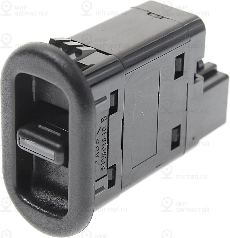 Запчасть NSP NSP0196179135