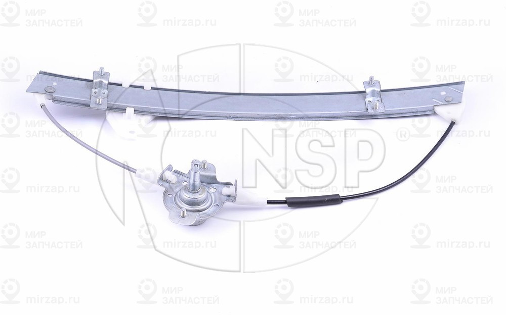 Запчасть NSP NSP0196304038