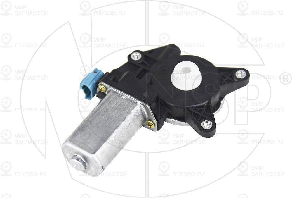 Запчасть NSP NSP0196475128