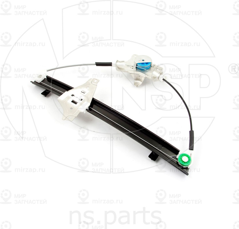Запчасть NSP NSP0196548080