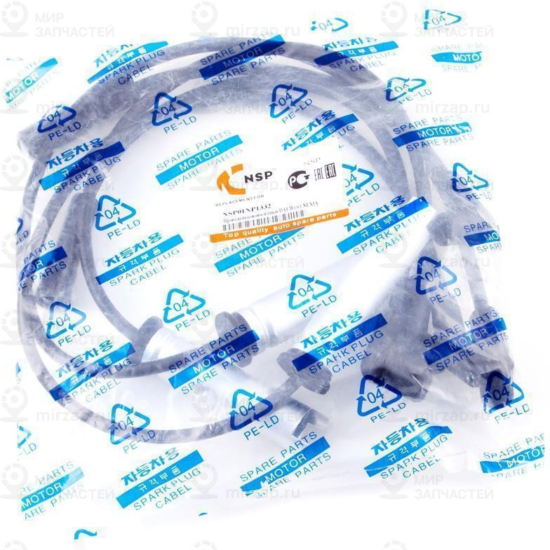 Запчасть NSP NSP01NP1332