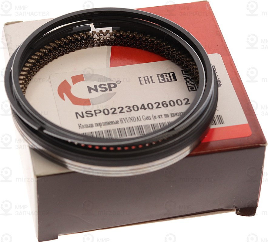 Запчасть NSP NSP022304026002