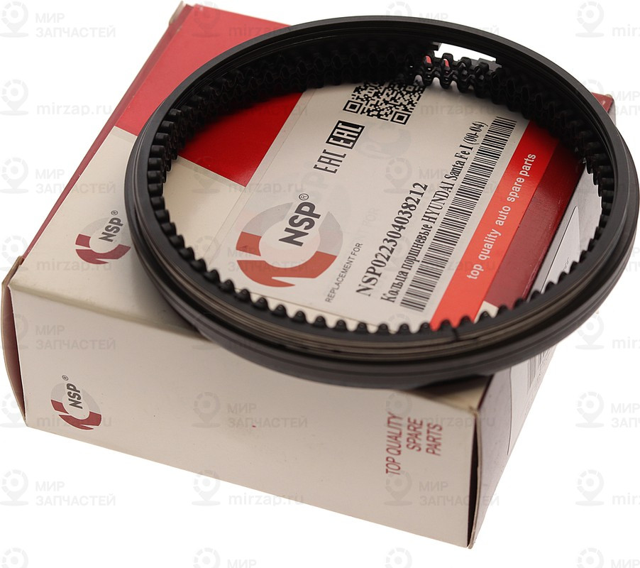 Запчасть NSP NSP022304038212