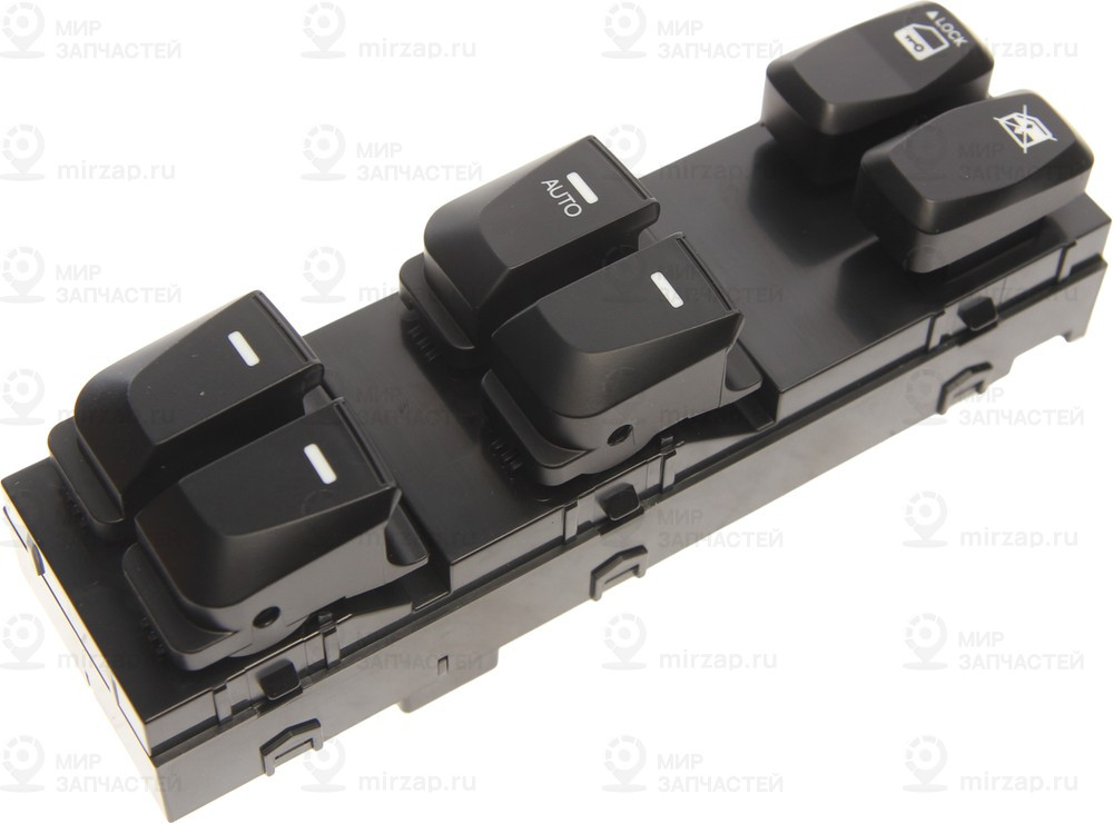 Запчасть NSP NSP02935712Y210