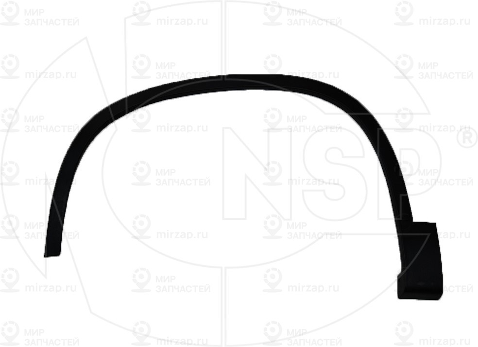 Запчасть NSP NSP085N0854731B9B9