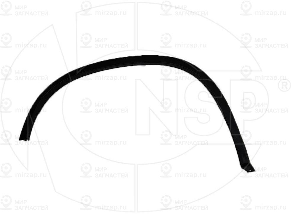 Запчасть NSP NSP085N0854820C9B9