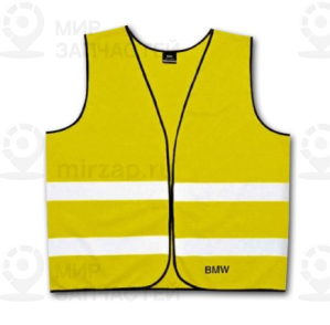 Сигнальный жилет bmw, 2 шт.
 BMW 82262288693