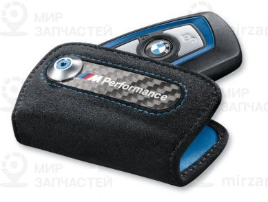 Футляр для ключей m perforfance
 BMW 82292355518
