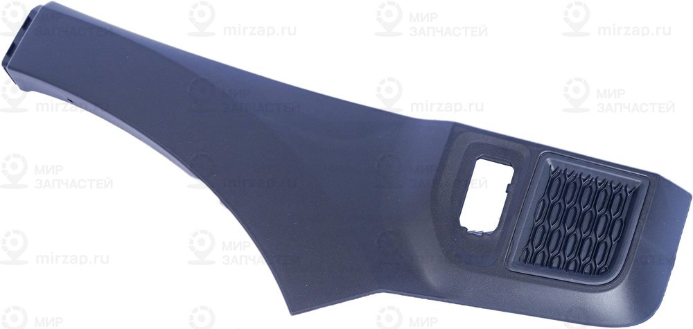 Запчасть NSP NSPRS97N71