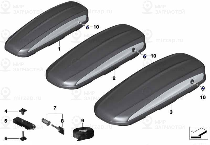 Dachbox 520
 BMW 82732406459