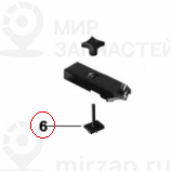 Kulissenstein
 BMW 82792444005