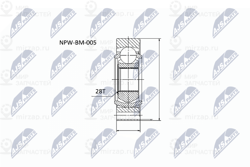 Запчасть NTY NPWBM005