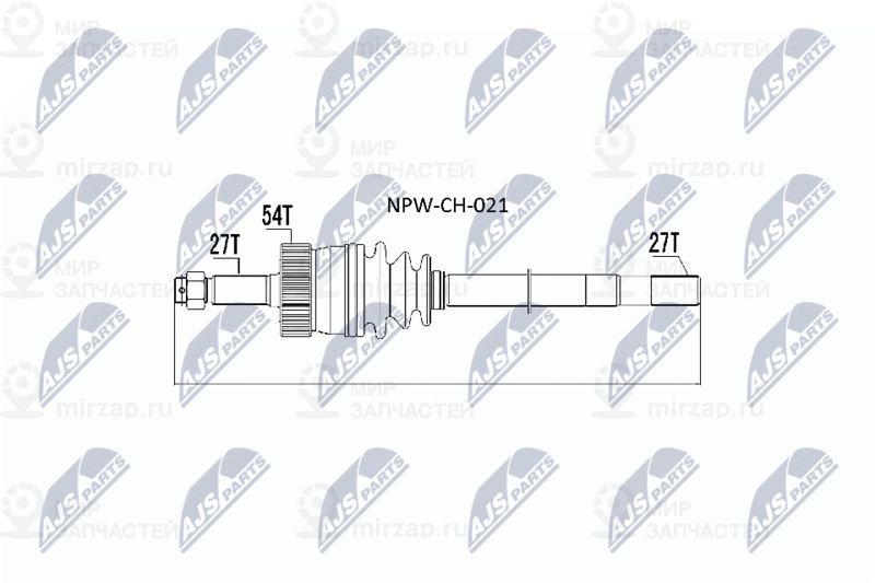 Приводной вал NTY NPWCH021