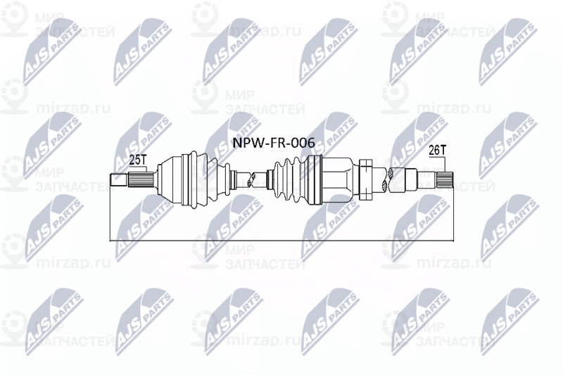 Приводной вал NTY NPWFR006
