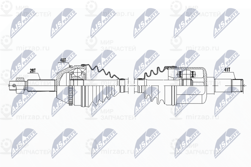 Приводной вал NTY NPWFR062