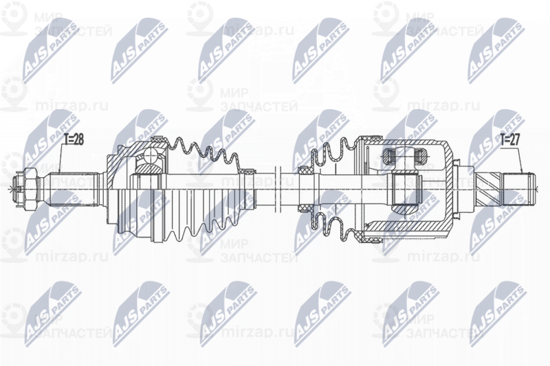Приводной вал NTY NPWMS073