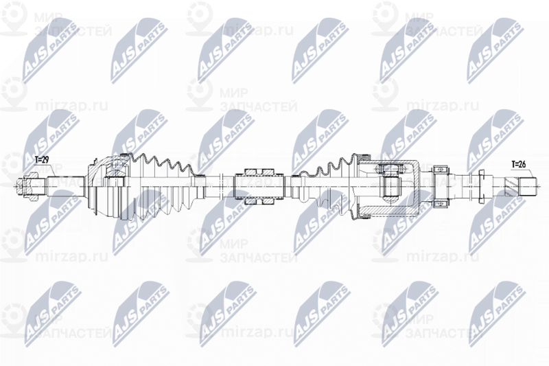 Приводной вал NTY NPWNS074