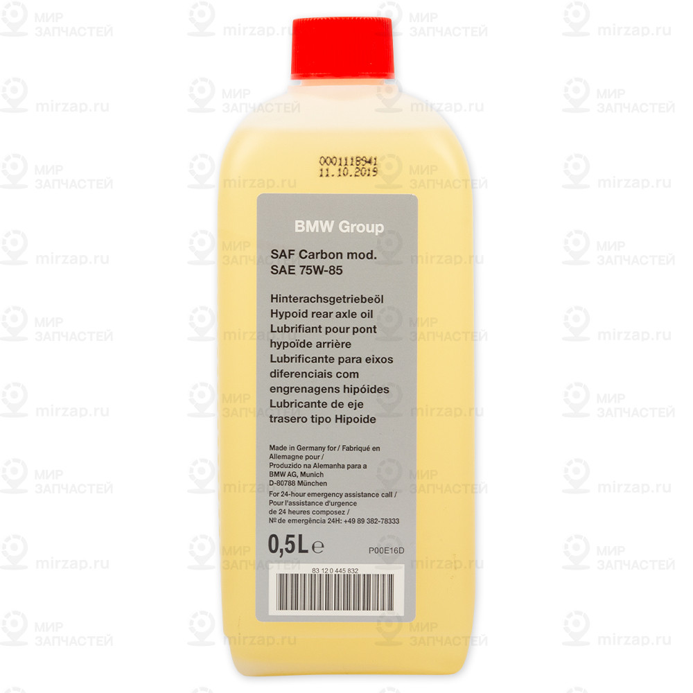 Тр.масло д.ред.зд.моста SAF Carbon Mod 500ML
 BMW 83120445832
