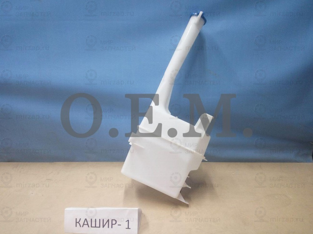 Запчасть O.E.M. OEM0004BO