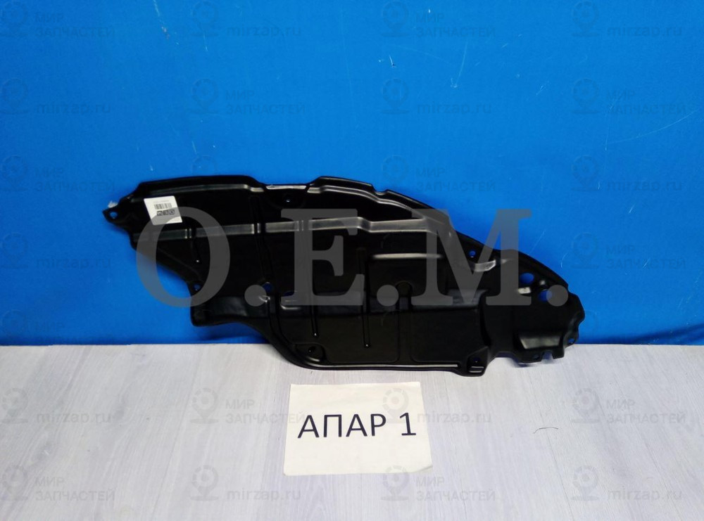 Запчасть O.E.M. OEM0011ZDL