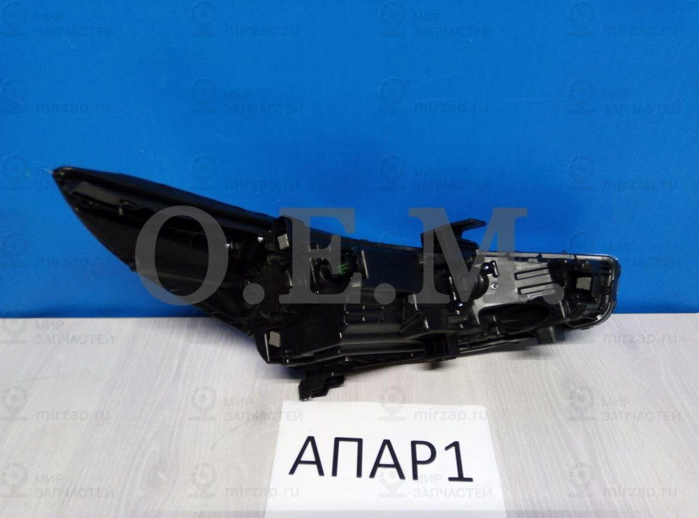 Запчасть O.E.M. OEM0033FL