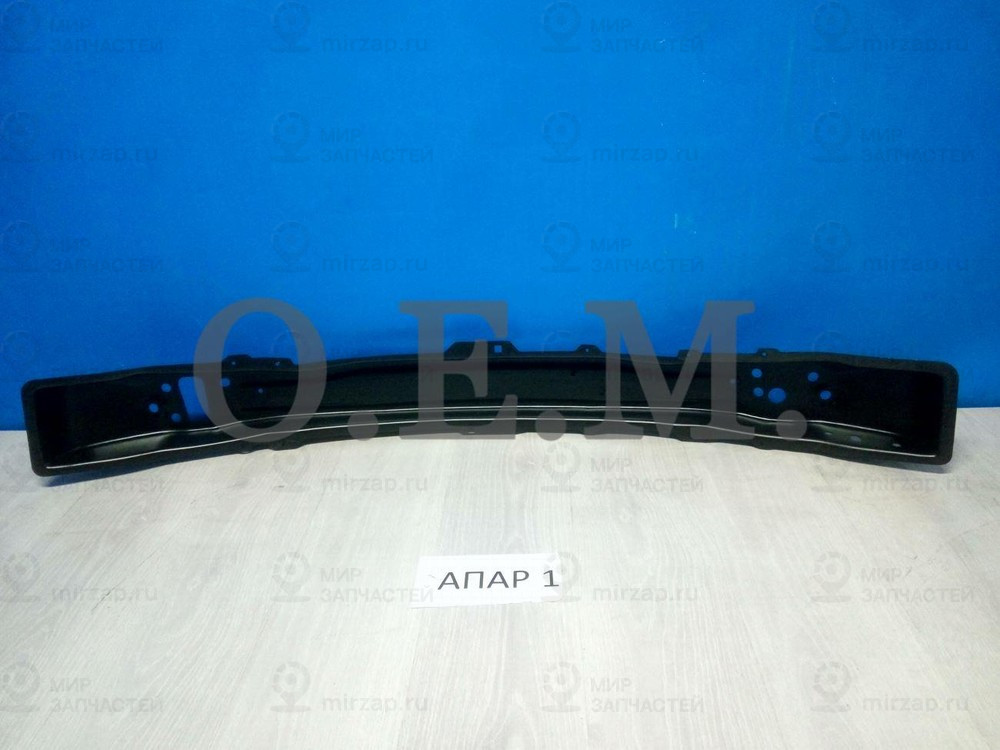 Запчасть O.E.M. OEM0057UBP