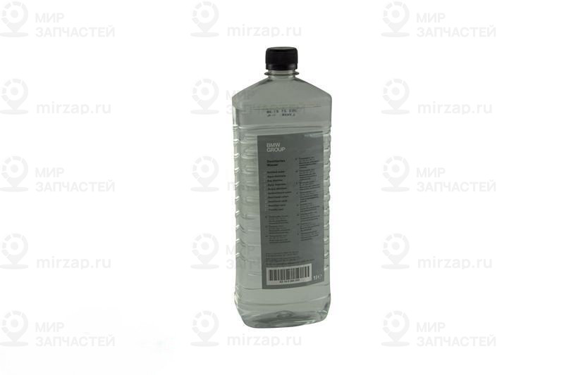 Дистиллированная вода 1000ML
 BMW 83190394350