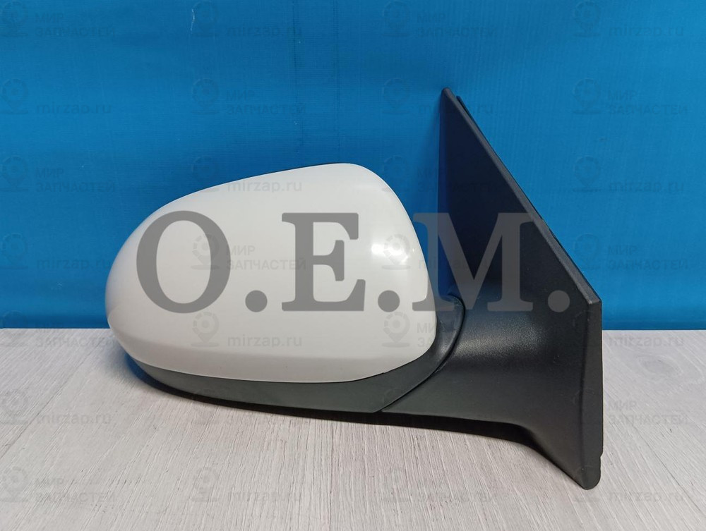 Запчасть O.E.M. OEM0087ZR