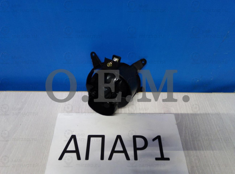 Запчасть O.E.M. OEM0119PTFPR