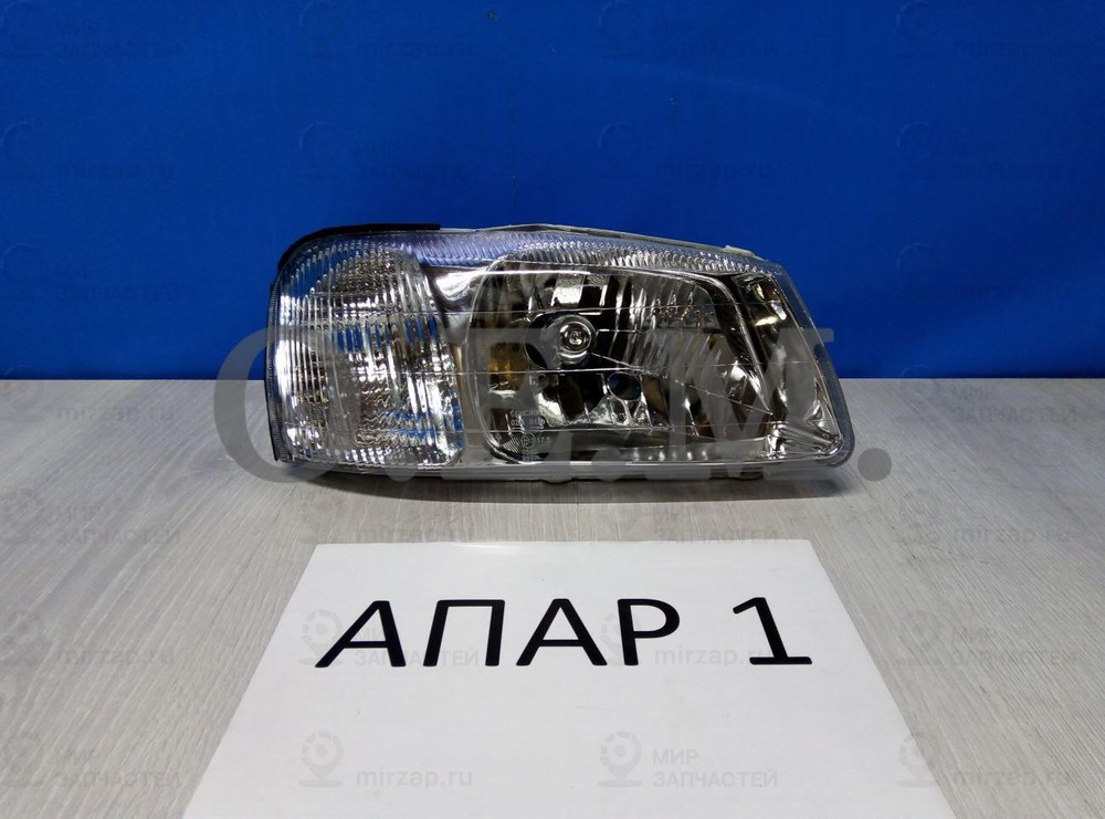 Запчасть O.E.M. OEM0167FR