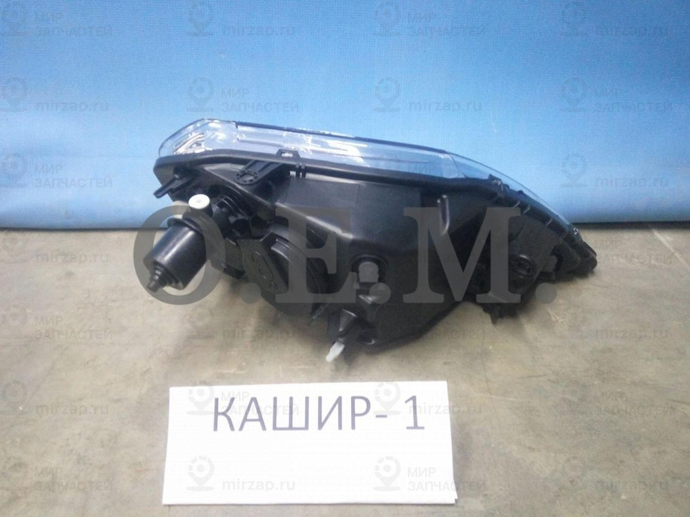 Запчасть O.E.M. OEM0169FL