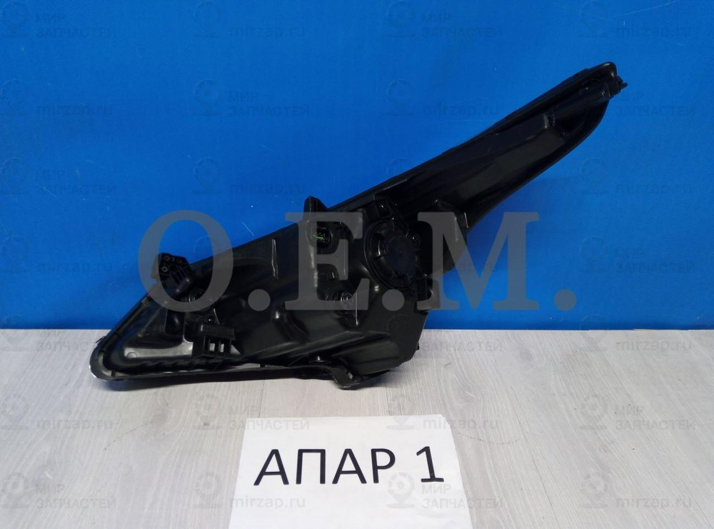 Запчасть O.E.M. OEM0186FR