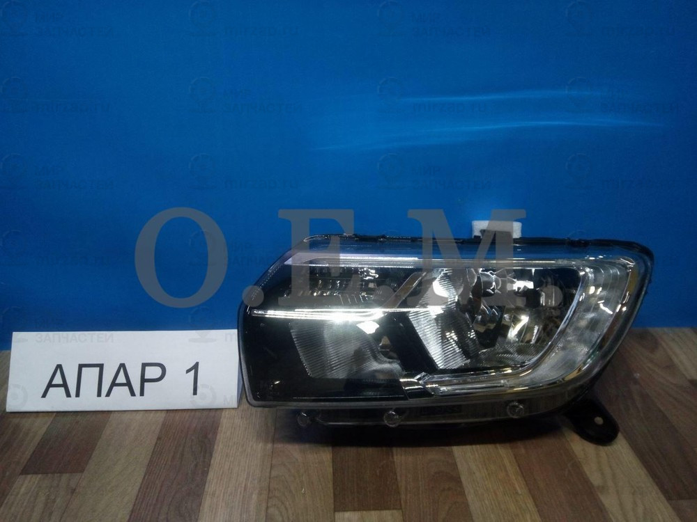 Запчасть O.E.M. OEM0188FL