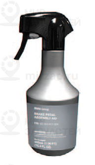 Очиститель R2 500ML
 BMW 83190417324