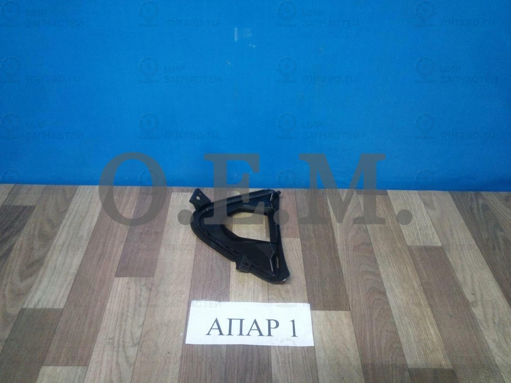 Запчасть O.E.M. OEM1418R