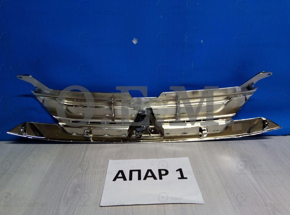 Запчасть O.E.M. OEM3054