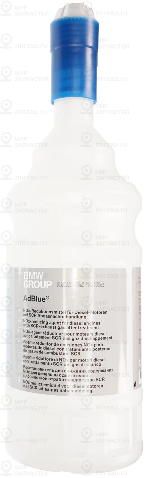 Жидкость AdBlue BMW 83190441139