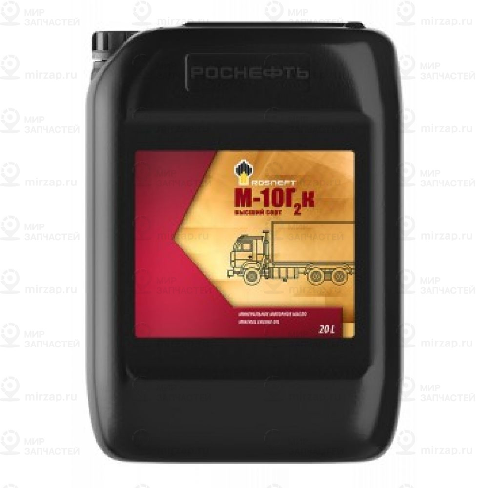 Запчасть OIL RIGHT 2586