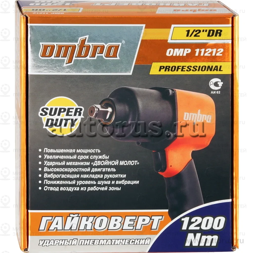 Запчасть OMBRA OMP11212