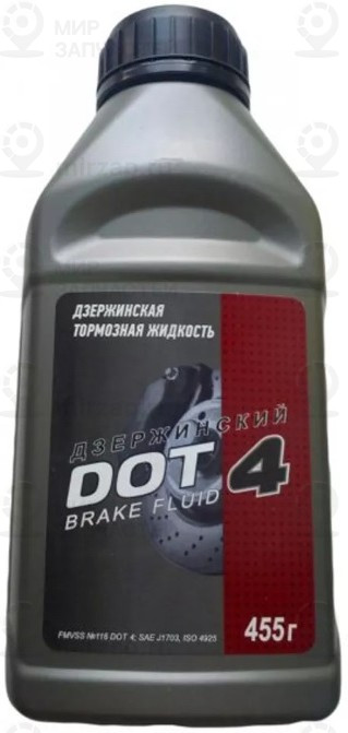 Запчасть ONYARBI 800717