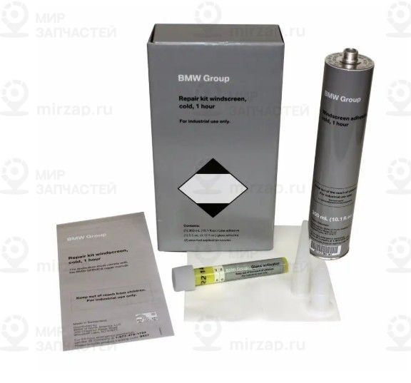 Windshield Adhesive Kit
 BMW 83192289180
