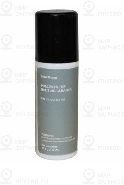Pollenfiltergehдuse-Reiniger
 BMW 83192451455