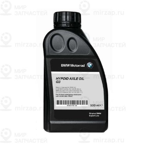 Telescopic Fork Oil Type 4
 BMW 83192470714