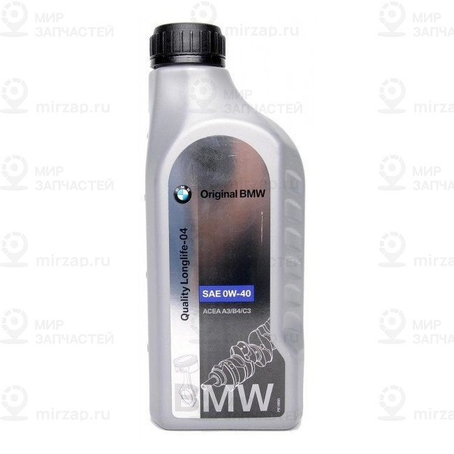 Масло моторное синтетическое Quality Longlife-04 0W-40, 1л
 BMW 83210398504