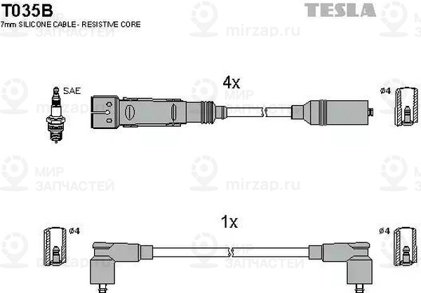 Запчасть O.S.K. T035B