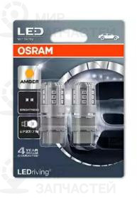 Запчасть OSRAM 3547YE02B