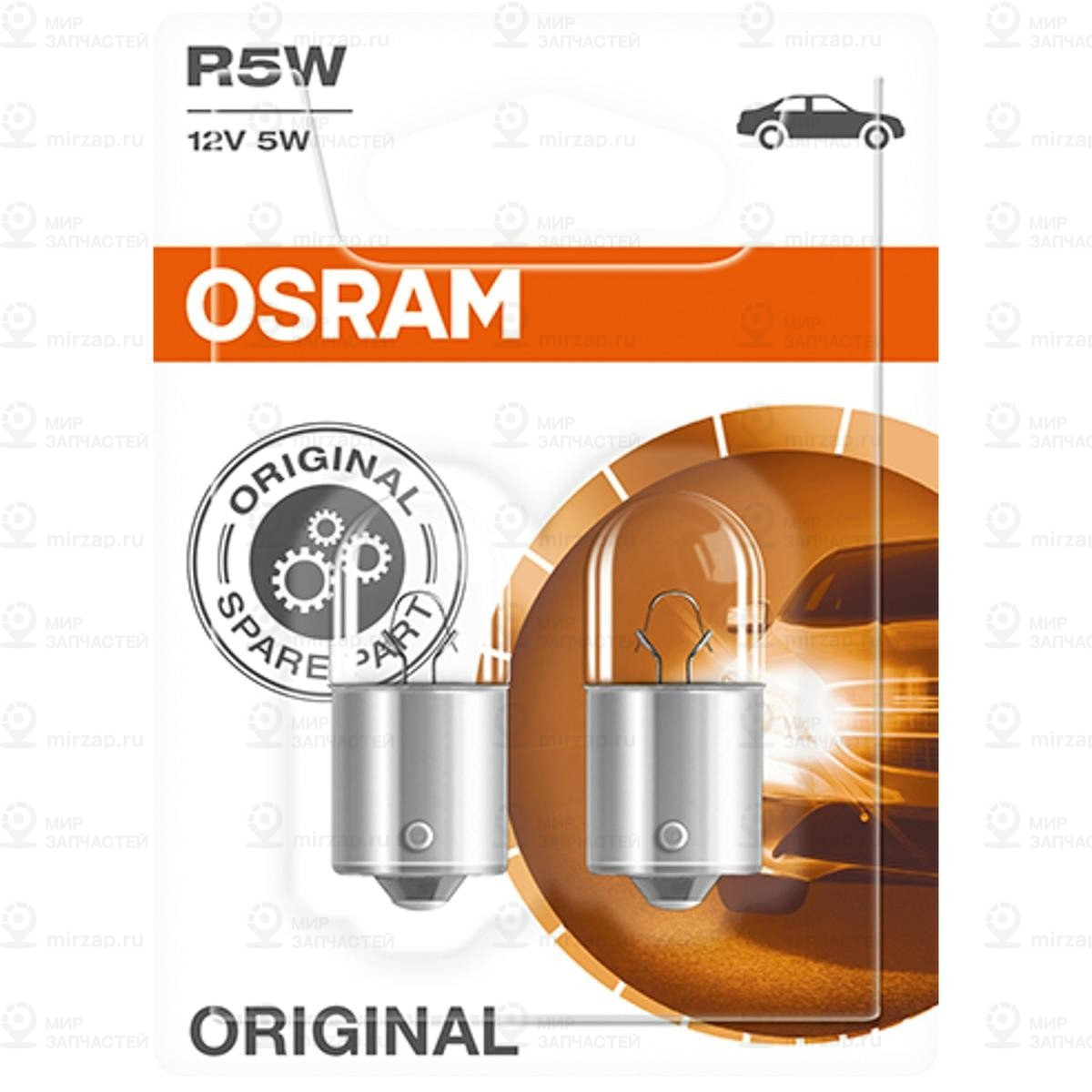 Лампа накаливания, габаритные фонари ams-OSRAM 5007-02B