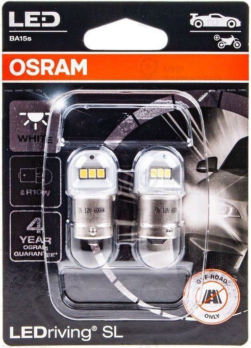 Запчасть OSRAM 5008DWP02B