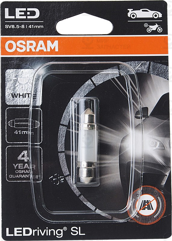 Запчасть OSRAM 6413DWP01B