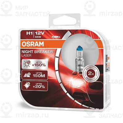 Комплект Ламп Галогеновых H1 (В Комплекте 2 Шт.) OSRAM 64150NLHCB